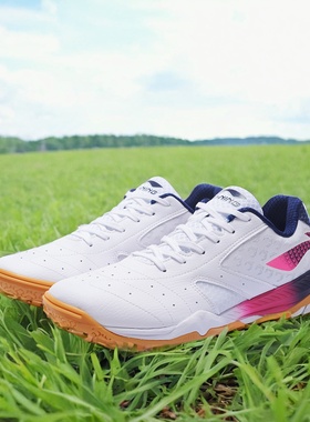 中国李宁无痕休闲男女同款透气耐磨运动乒乓球专业比赛鞋APPS001