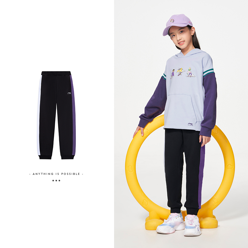 李宁儿童卫裤保暖柔软亲肤束口