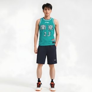 中国李宁CBA南京队林葳专业篮球系列男士2023篮球比赛服AAYTA17