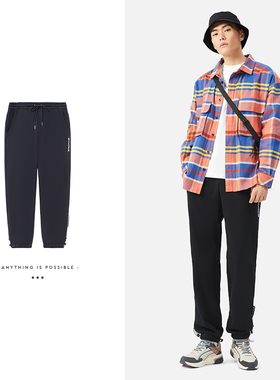 中国李宁反伍运动裤男春秋休闲宽松卫裤棉束脚黑灰色长裤AKLS117