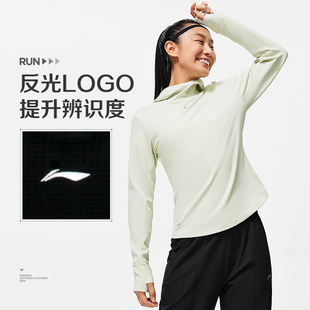 中国李宁长T恤女子2023新款跑步系列吸汗休闲运动连帽长袖ATLT080