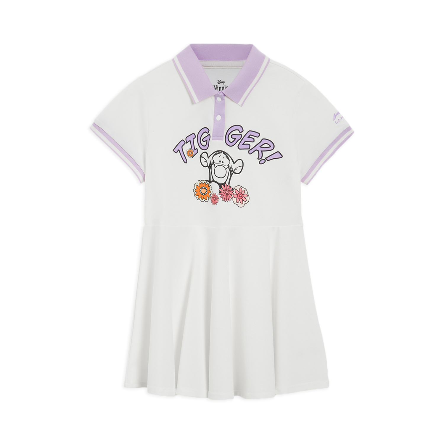 李宁女童夏季跳跳虎连衣裙宽松