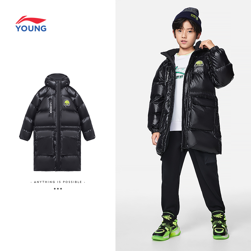 李宁男大童中长加厚保暖羽绒服