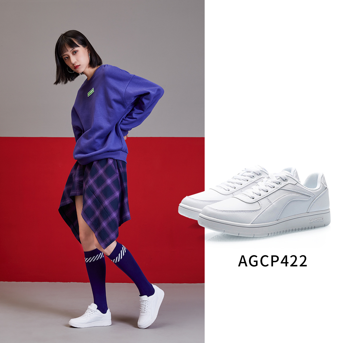 李宁女子减震系带回弹运动鞋