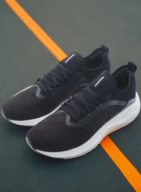 中国李宁2024夏季新款透气超轻17系列男子运动鞋轻质跑鞋ARBQ003