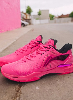 中国李宁男子雷霆羽毛球鞋轻弹科技碳板材质运动训练鞋AYAR037