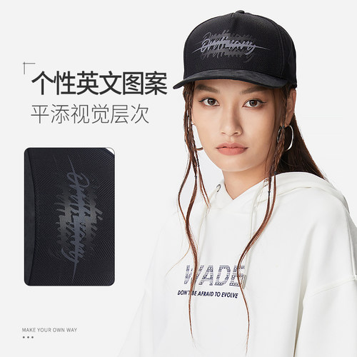 李宁男女鸭舌帅气透气韦德运动帽