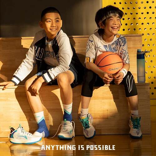 李宁先锋灵童减震运动透气篮球鞋