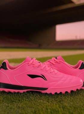 中国李宁足球系列训练鞋透气鞋底时尚个性休闲男子运动鞋ASTL039