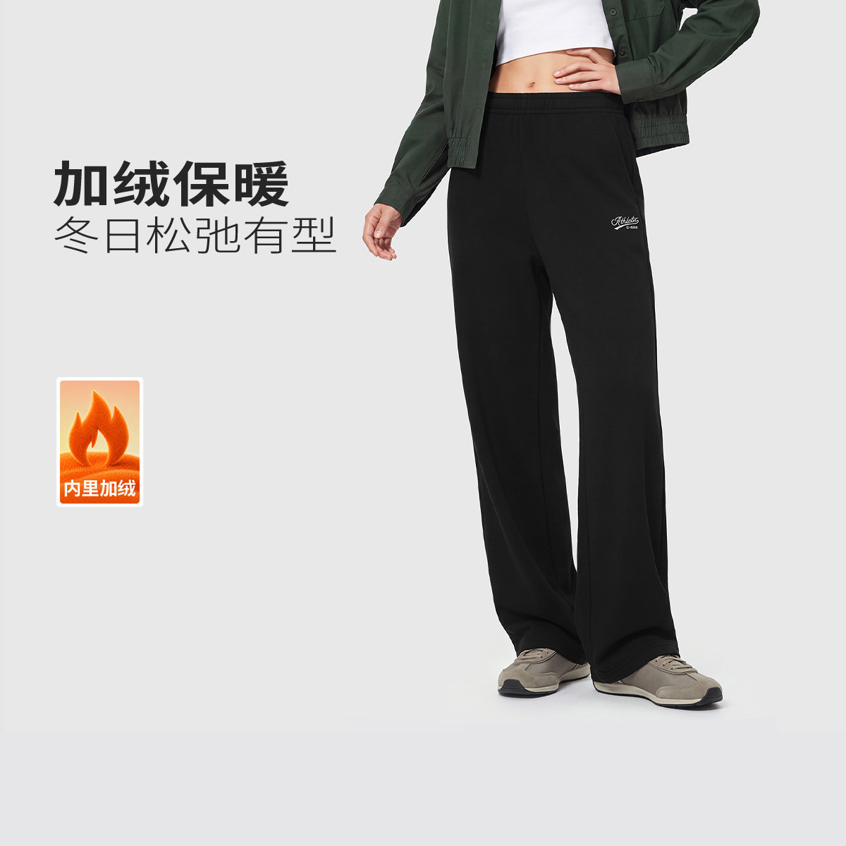 李宁DNA女加绒保暖休闲运动卫裤