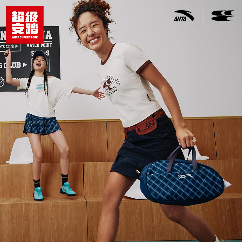 安踏哭喊中心联名迷你羽毛球包