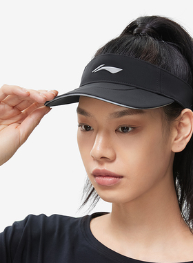 中国李宁跑步系列防晒空顶帽2023夏季新款男女同款运动帽AMXT007