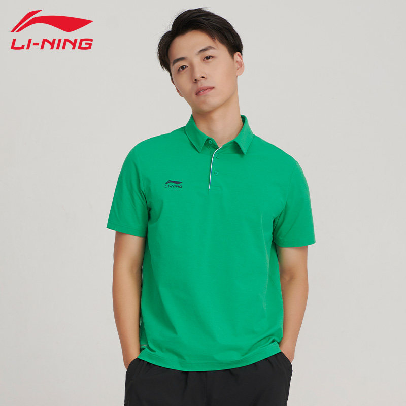 李宁男女同款短袖透气宽松T恤