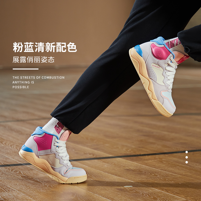李宁减震女款系带透气休闲鞋