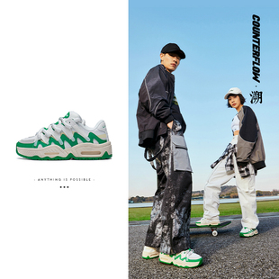 运动休闲鞋 中国李宁2024夏季 百搭经典 时尚 AGCT178 CF溯誉2.0女个性