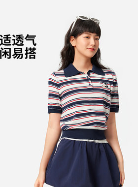 李宁潮流条纹休闲运动短袖毛衣