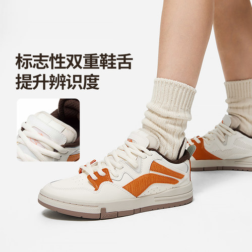 李宁惟吾PRO女子减震系带运动鞋