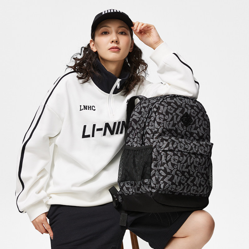 中国李宁运动生活系列休闲双肩包迷彩大容量背包高中生包ABST289