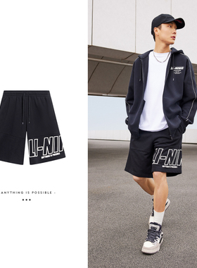 中国李宁运动时尚系列男春短卫裤夏街头潮流透气百搭短裤AKST597