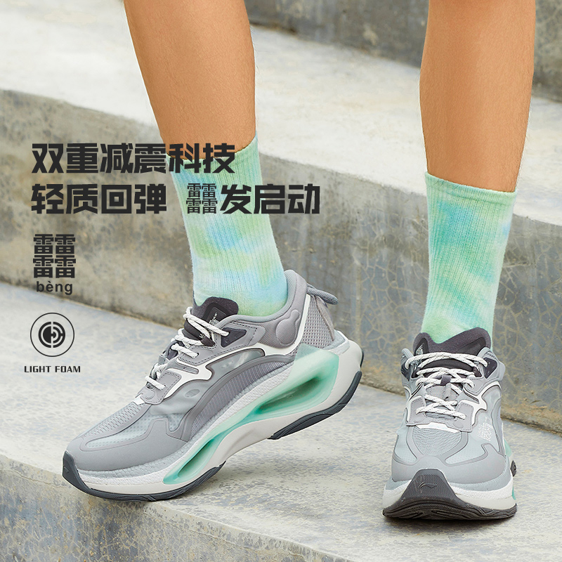 李宁超越男子反光系带回弹休闲鞋