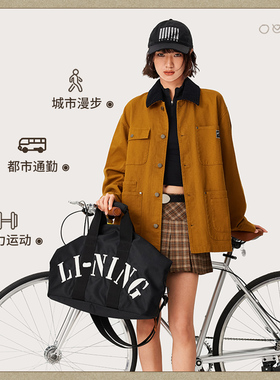 中国李宁斜挎包2024新款单肩包手提拎包大容量运动旅行包ABLU091