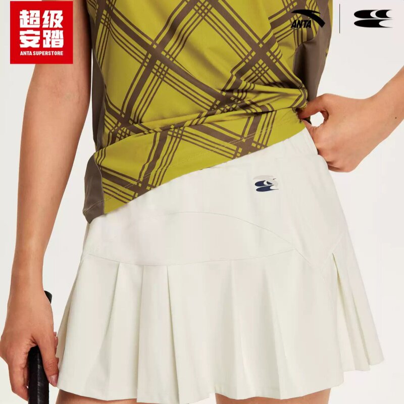 安踏生活女款吸湿速干运动半身裙