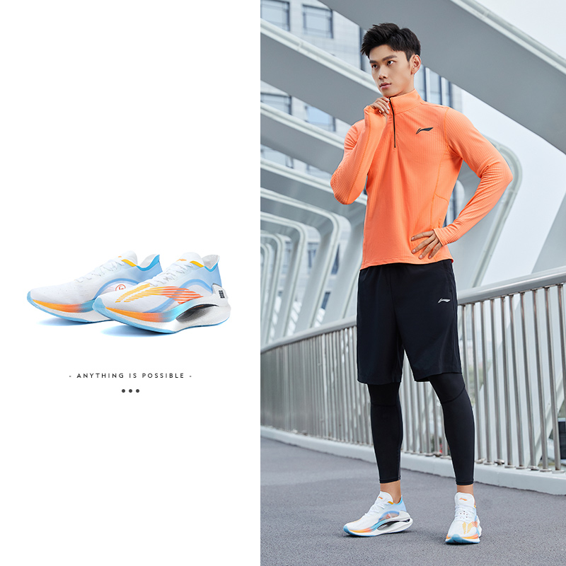 李宁绝影男弹速胺多酚䨻科技跑鞋