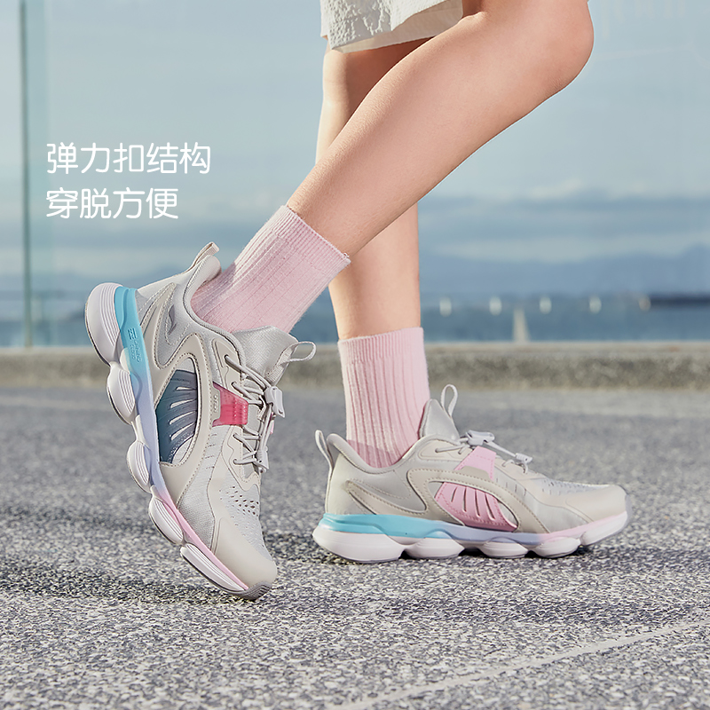李宁防护环儿童减震透气运动鞋