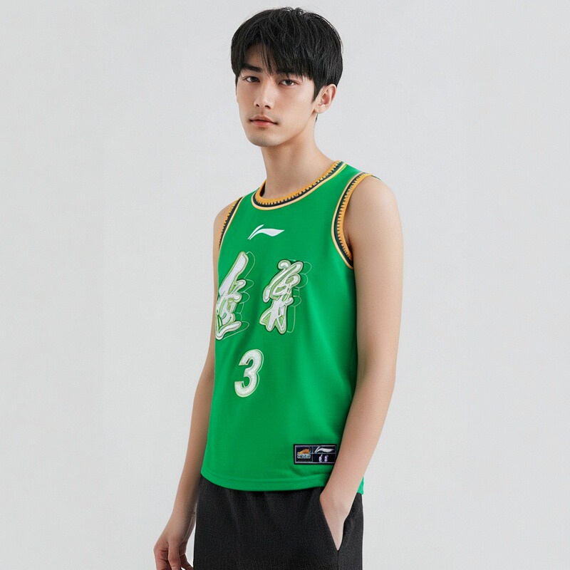 李宁CBA篮球球服男款宽松透气