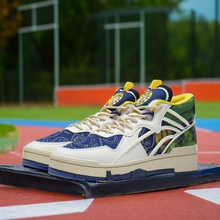 中国李宁2023新款男鞋惟吾001无尽派对中高帮软底休闲板鞋AGCS283