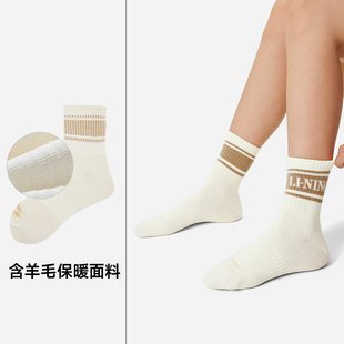 亲肤保暖AWSU319 中国李宁运动生活系列抗菌中筒运动袜男女同款