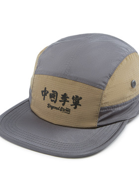 Lining/李宁 x Phil Hackett艺术家限定系列运动平沿帽AMYV051