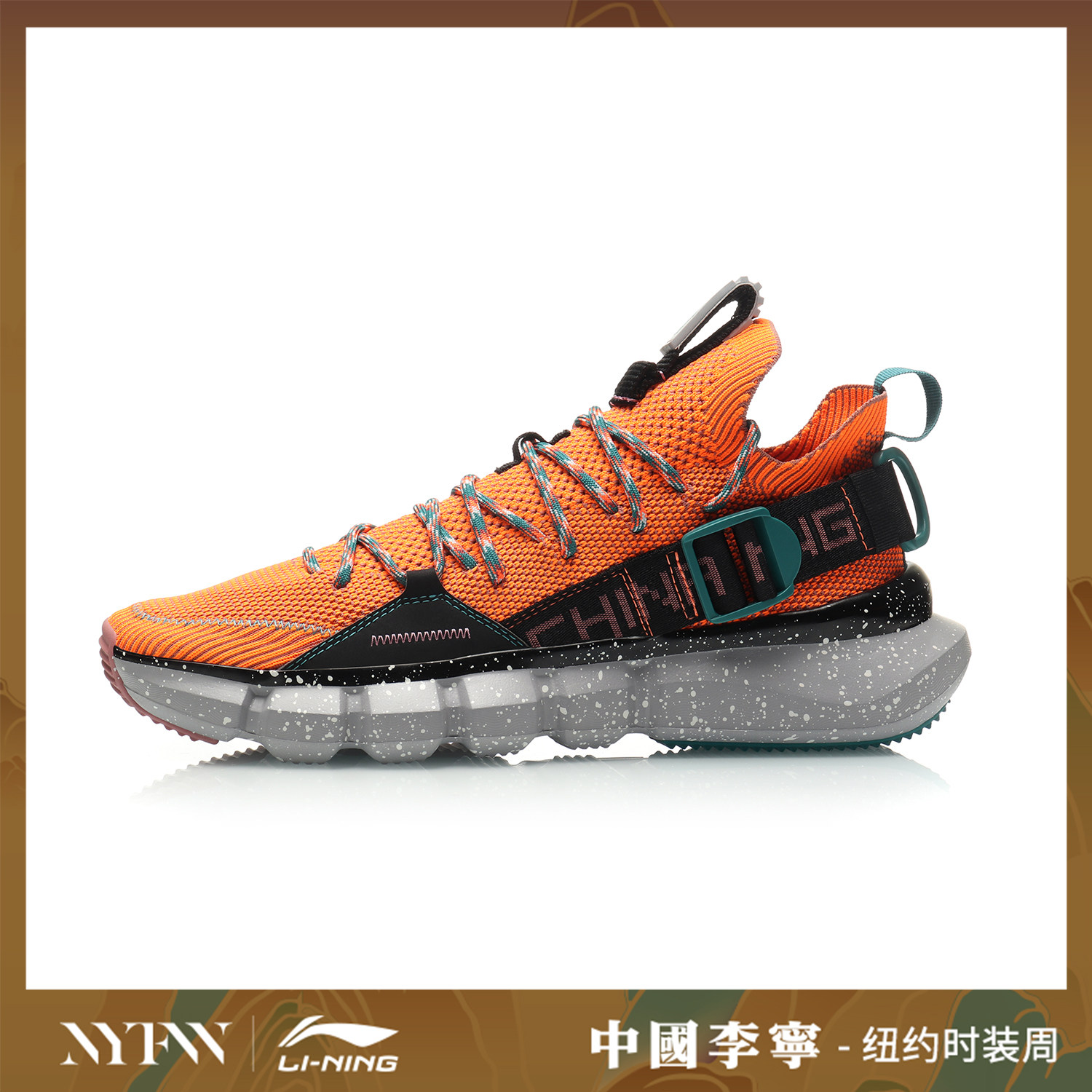 李宁悟道2.3时尚潮流休闲运动鞋