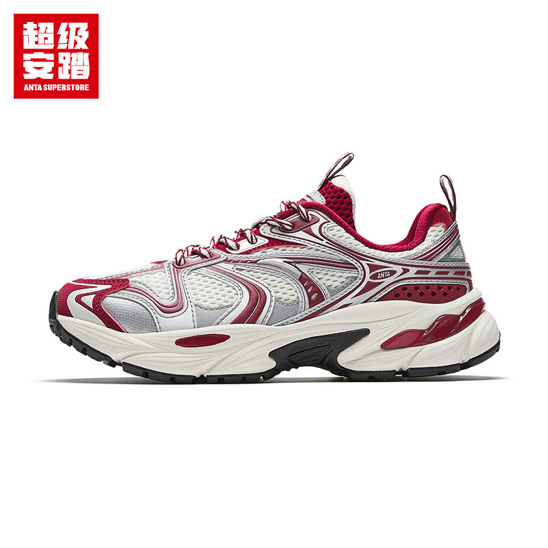 ANTA/安踏AT913-Meta女子户外时尚舒适百搭复古休闲鞋122618895,运动鞋new,运动休闲鞋,淘宝优惠券,粉丝福利购,淘宝优惠卷