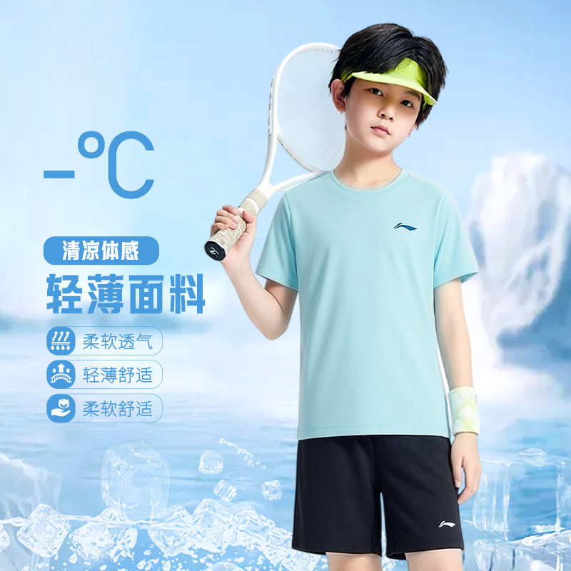 李宁中大童透气运动舒适速干套装