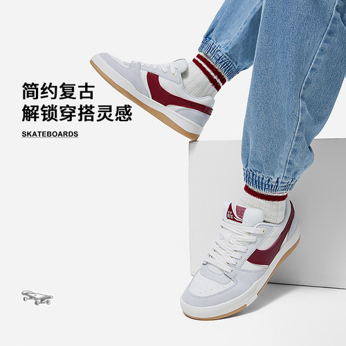 李宁新品系带男款滑板板鞋征荣
