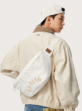 中国李宁运动生活系列男女同款经典轻便小巧字母元素腰包ABLU093