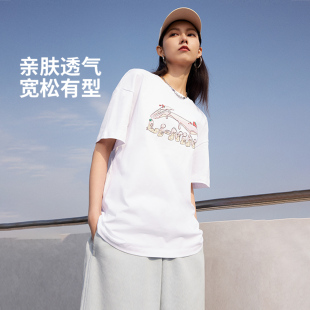Lining/李宁运动生活女子宽松休闲百搭短袖运动文化T恤衫AHSU744