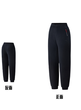 ANTA/安踏综训系列ANTA CHN女子弹力动型科技运动长裤162617318
