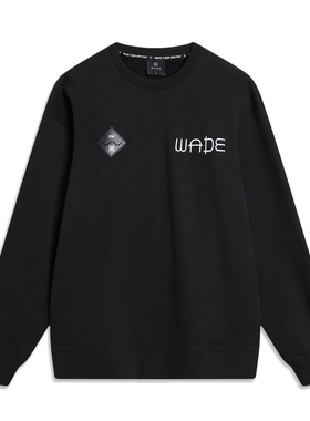 中国李宁韦德艺术家CYRIL男女同款宽松加绒保暖套头卫衣AWDTB79