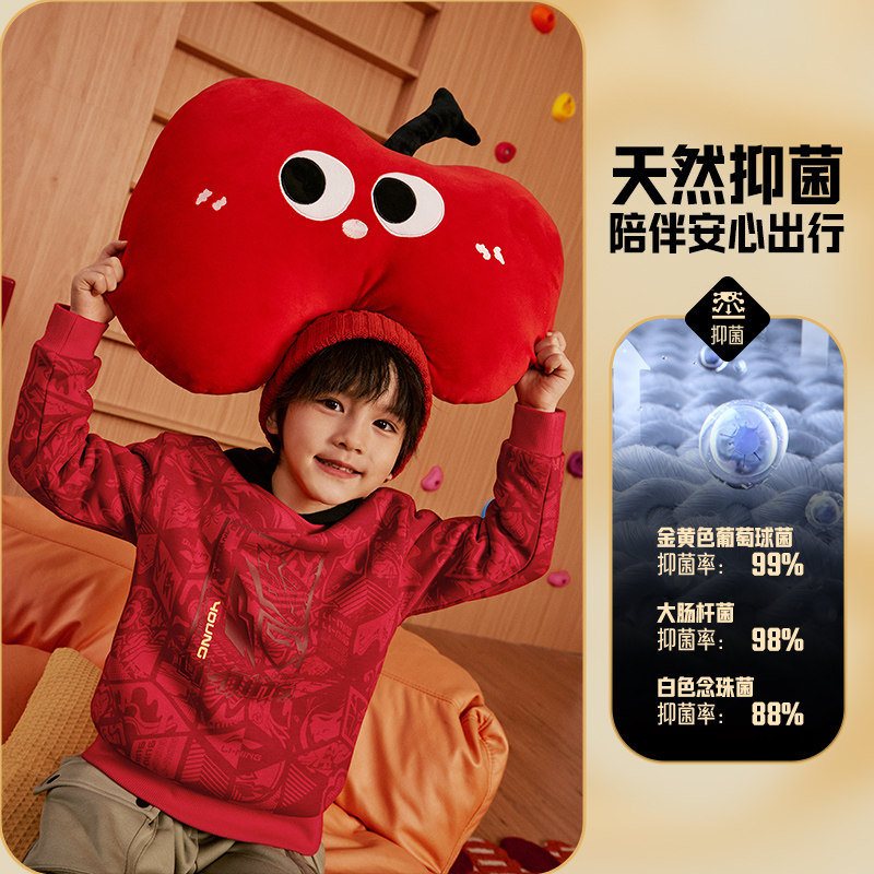 李宁加绒男女小童满印卫衣抗菌