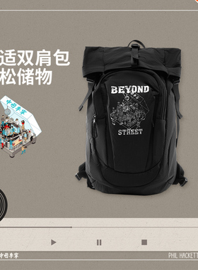 Lining/李宁 x Phil Hackett艺术家限定系列反光双肩包ABDV049