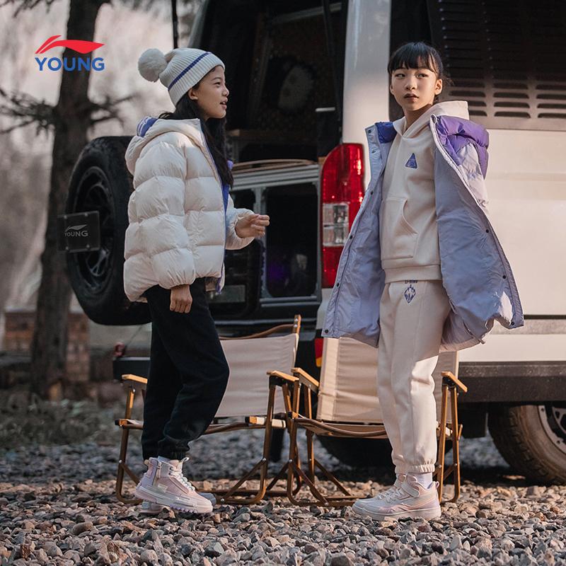 李宁女生加厚保暖中长款羽绒服