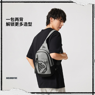 Lining 反伍BADFIVE男子户外反光防泼水胸包ABDV207 李宁夏季 新款