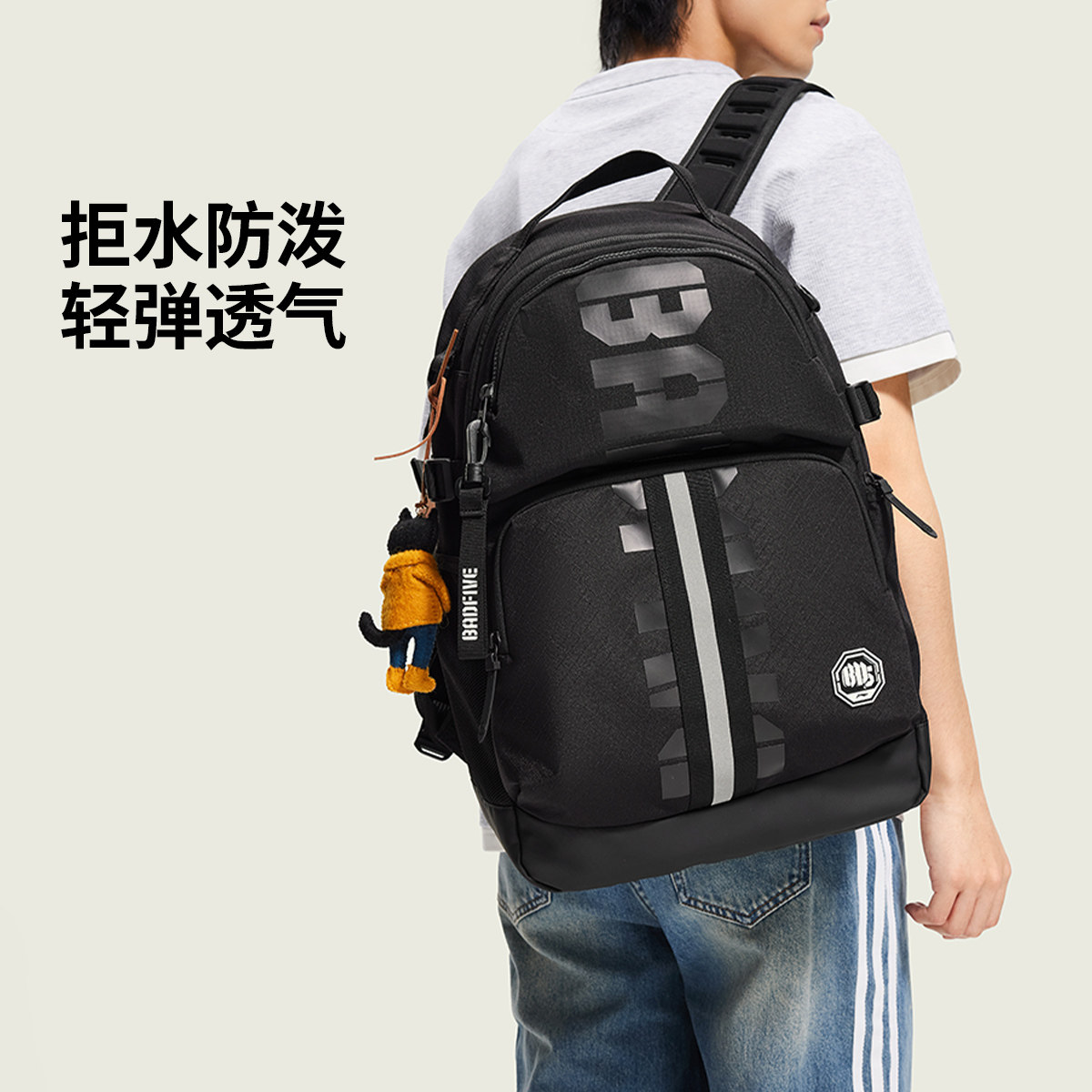 李宁反伍篮球男女防泼水双肩包