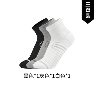 健身系列吸湿排汗抗菌短袜三双装 Lining 男士 李宁夏季 AWTV115 新款
