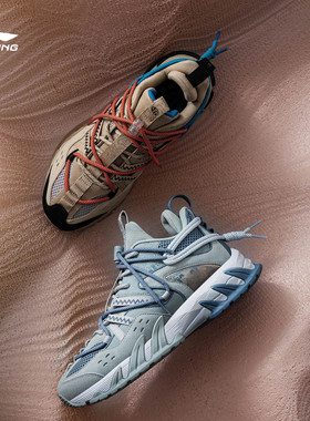 中国李宁24秋季逍遥行男子弹力扣舒适户外鞋缓震耐磨跑鞋ARDQ007