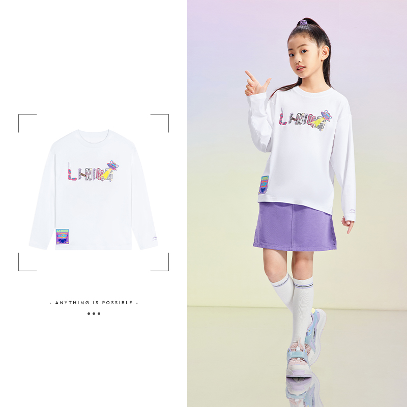 李宁女童圆领长袖休闲透气卫衣