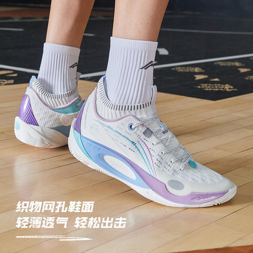 李宁韦德8082男耐磨中帮篮球鞋