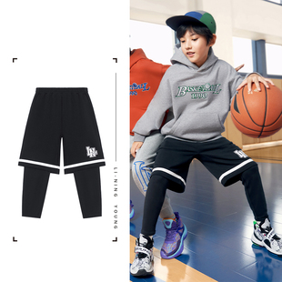 中国李宁正品新款儿童男童运动休闲篮球系列假两件长裤YKSS201